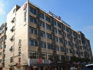 Jinjiang Inn Kunshan Renming Road West Street Oda fotoğraf